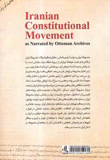 مشروطه ایران به روایت آرشیو عثمانی